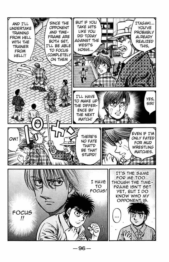 Hajime no Ippo: Fighting Spirit, Chapter 709 image 04